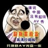 香港资料大全正版资料一二三区别